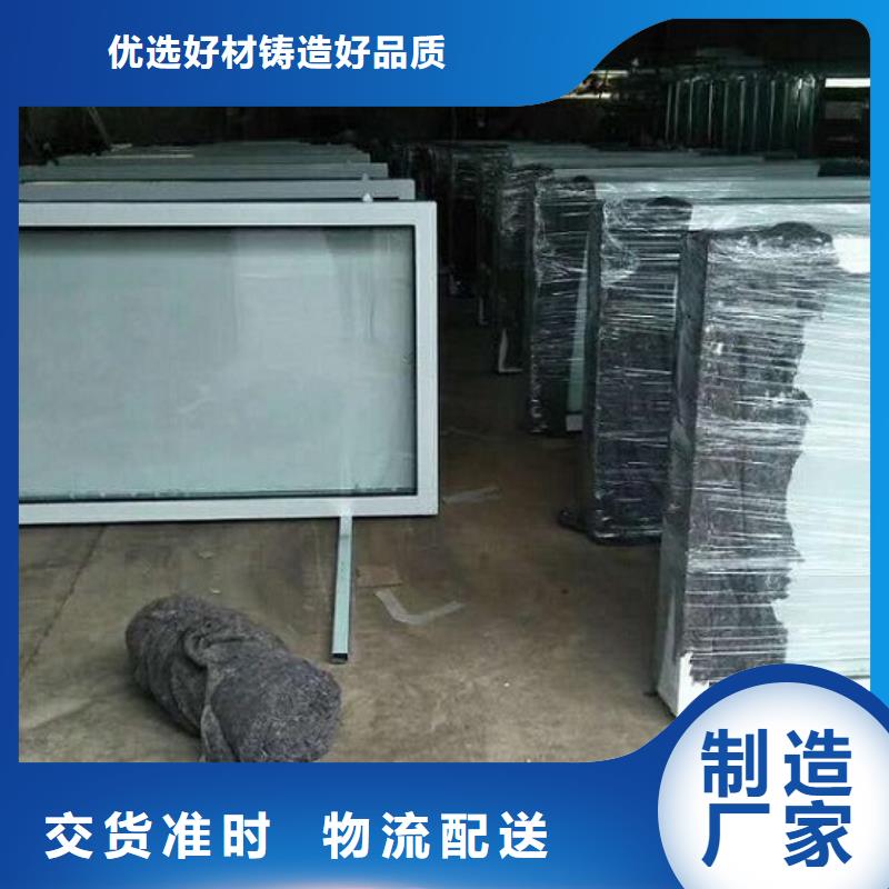 异形LED滚动灯箱使用寿命本地品牌