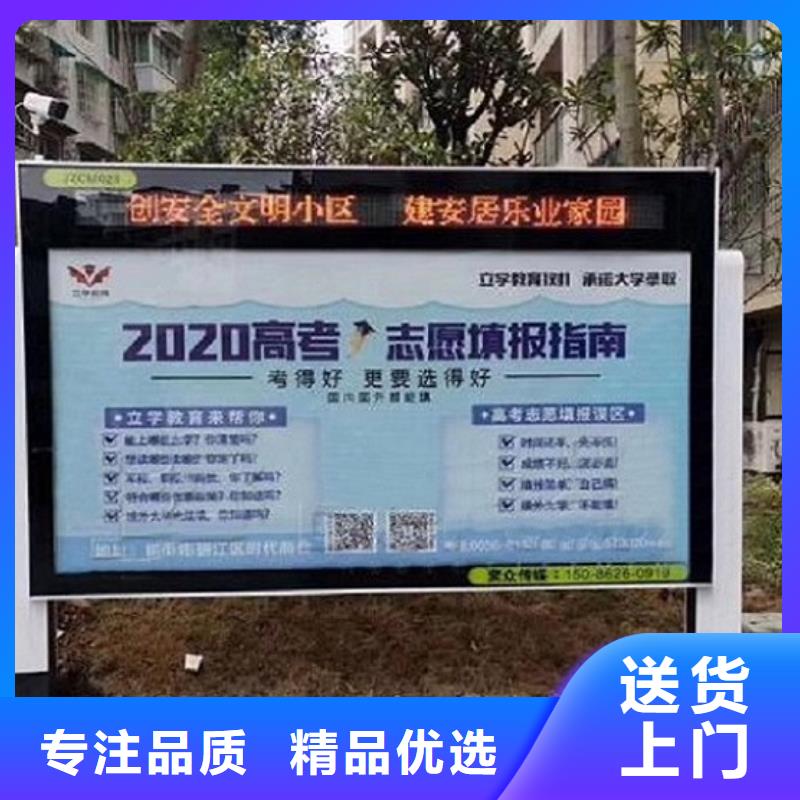 小区LED滚动灯箱保养技巧当地公司