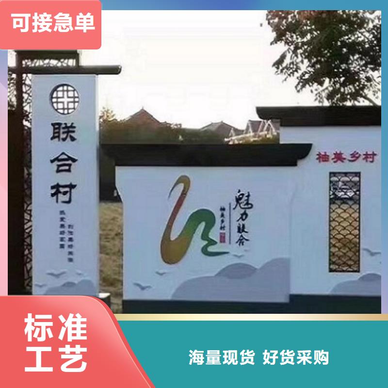 挂墙式社区文化宣传栏价格公道好品质选我们