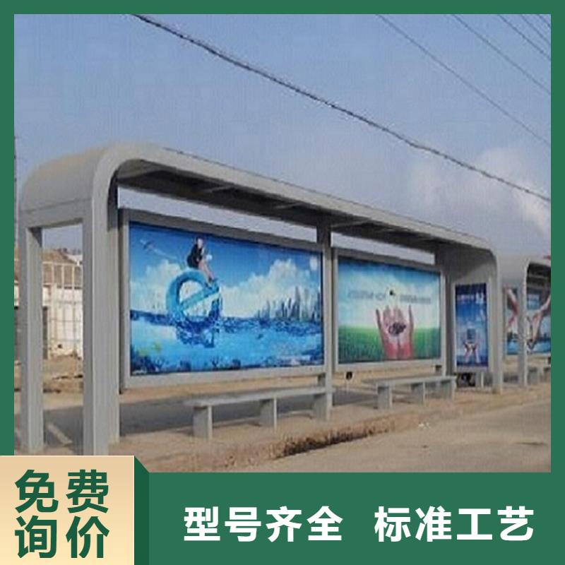 LED不锈钢公交站台终身质保支持非标定制