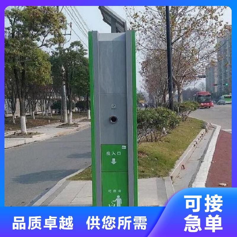 景区垃圾箱厂家报价附近制造商