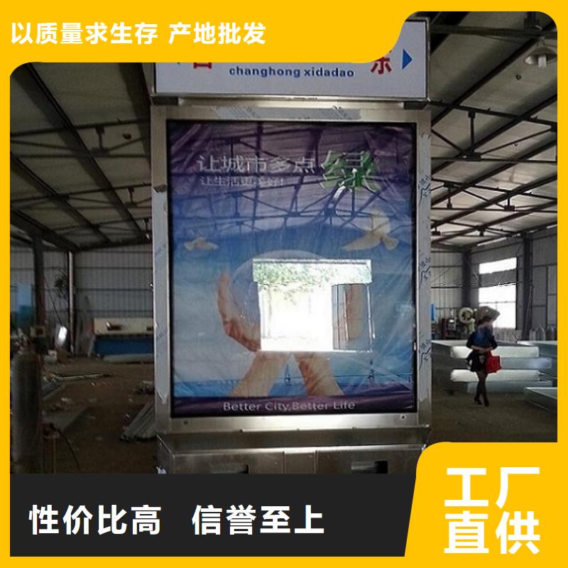 LED广告垃圾箱价格行情同城品牌