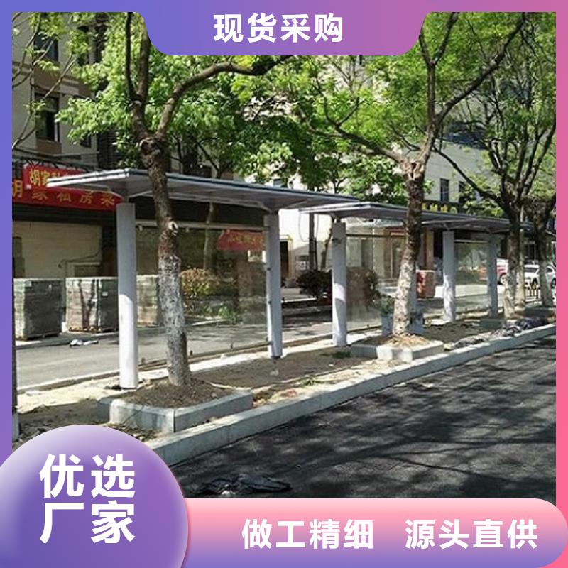 城市候车亭推荐厂家设备齐全支持定制