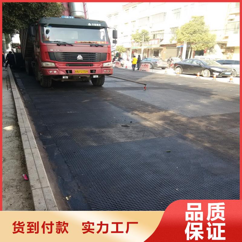 双向拉伸土工格栅批发附近制造商