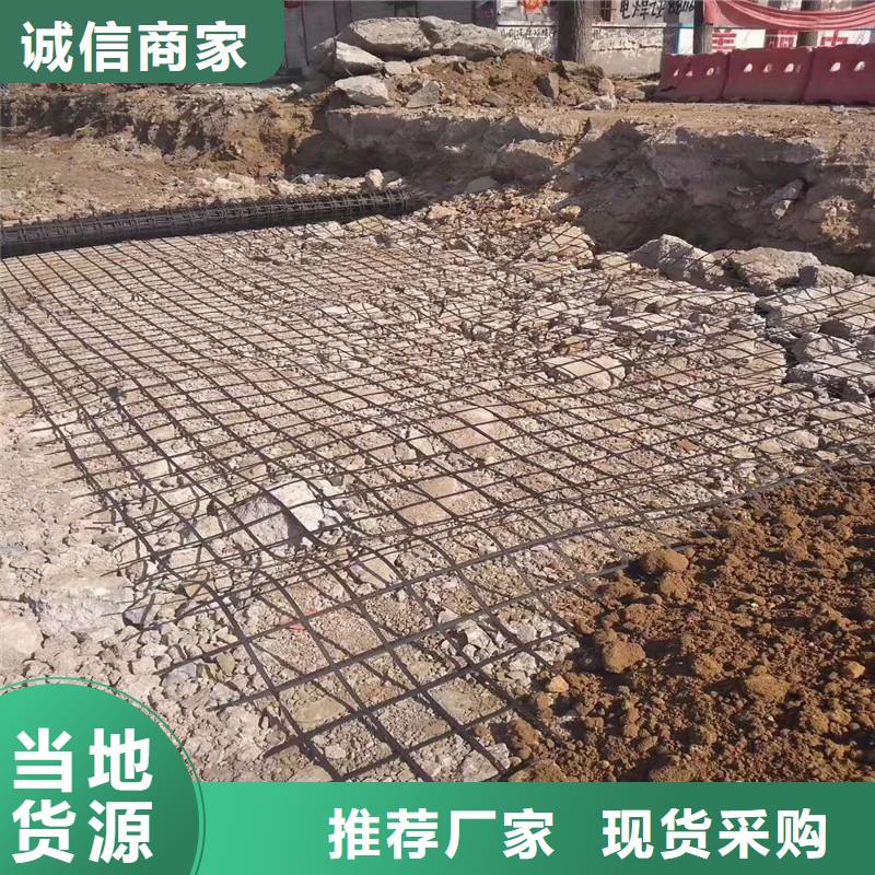 玻纤土工格栅厂家定制速度快工期短