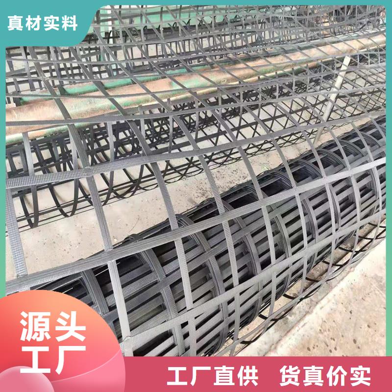 双向塑料土工格栅价格实惠同城品牌