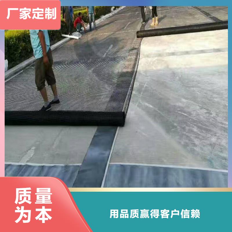 公路防裂贴价格品质好才是硬道理