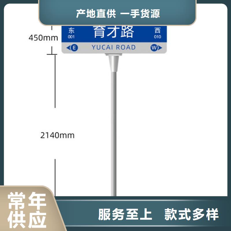 公路指路牌择优推荐真正让利给买家