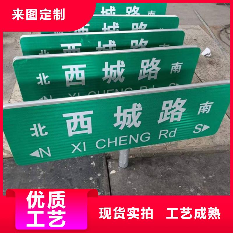 第四代路名牌优惠多一手价格