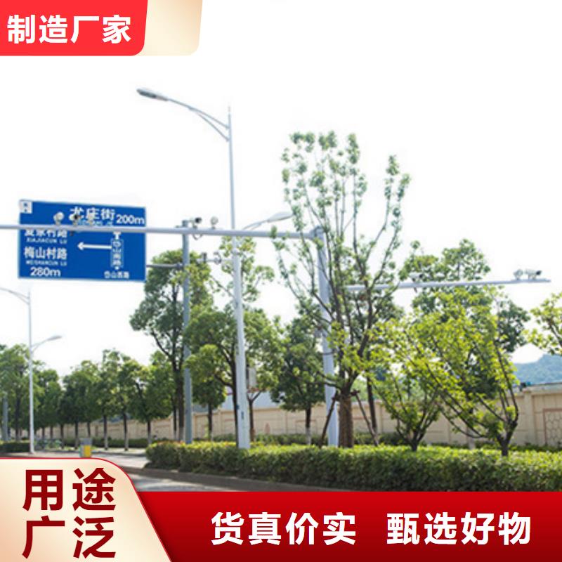 公路标志牌销售实体厂家