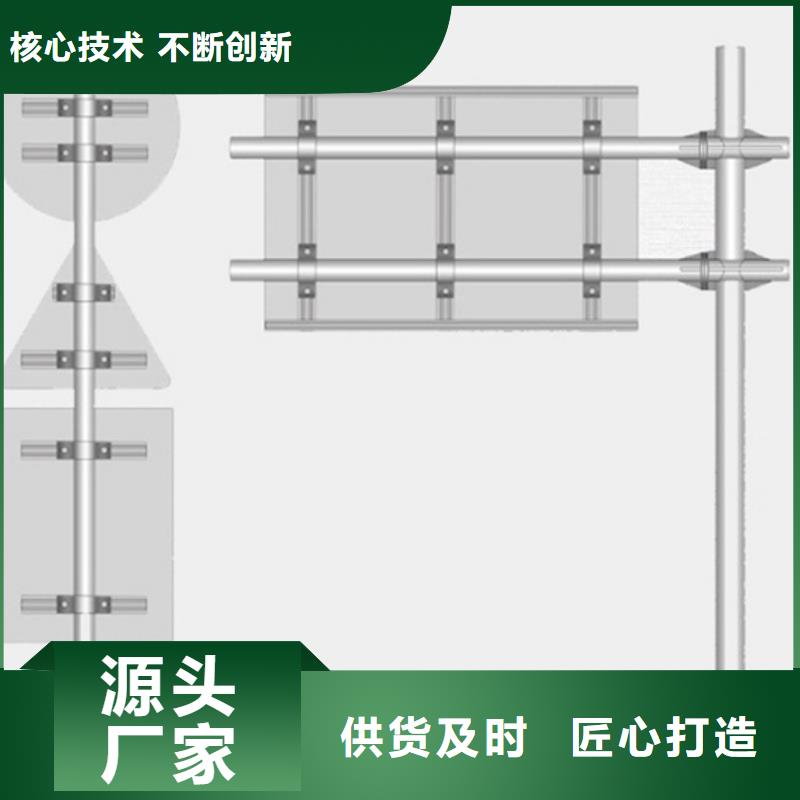 公路标志牌来电咨询诚信经营现货现发