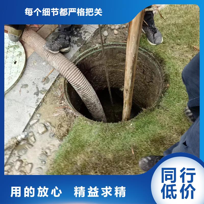 游仙市政管道疏通价格低厂家销售