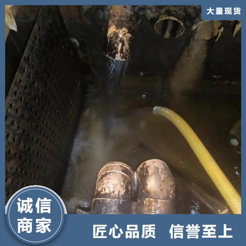 绵竹市政管道疏通价格好产品价格低