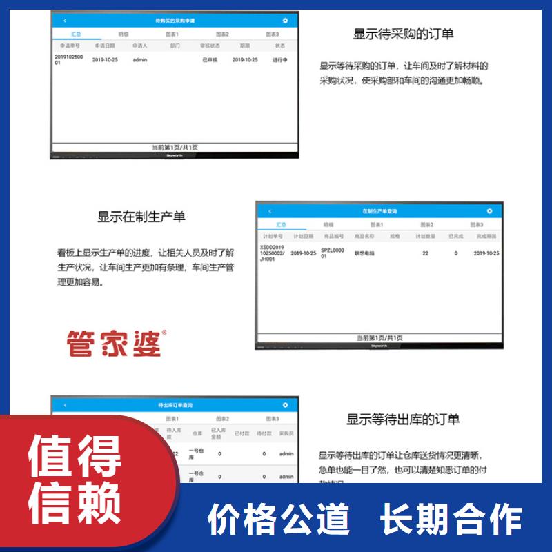 会计财务软件好用吗简洁易用当地公司