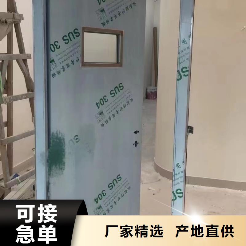 口碑好的X射线防护铅门基地欢迎新老客户垂询