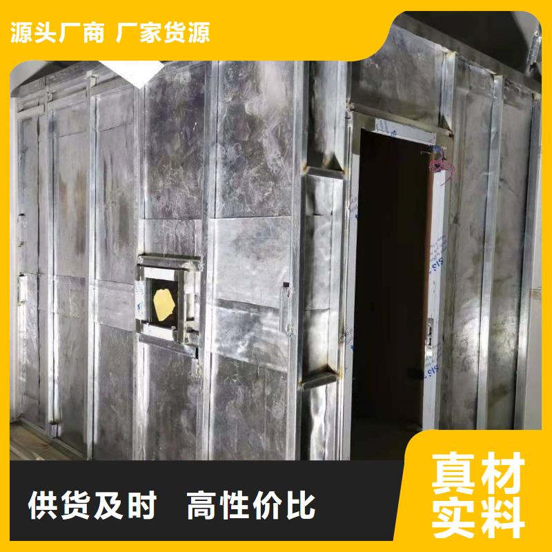 质优价廉的骨密室防护铅门基地产地厂家直销