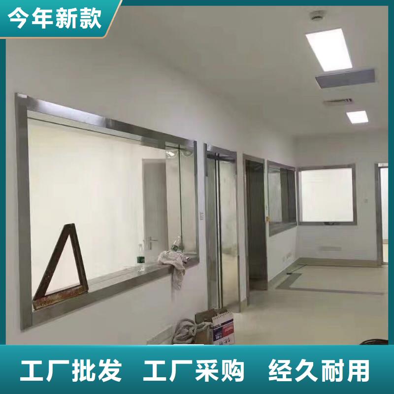 咨询：防辐射医用门附近公司