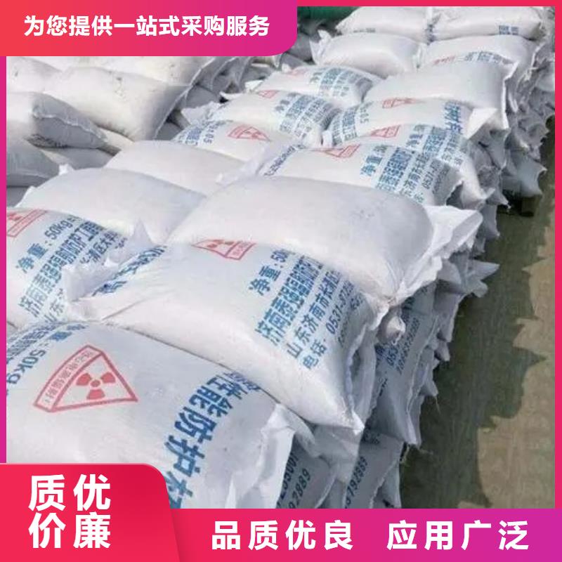 X射线防辐射涂料技术参数当地品牌