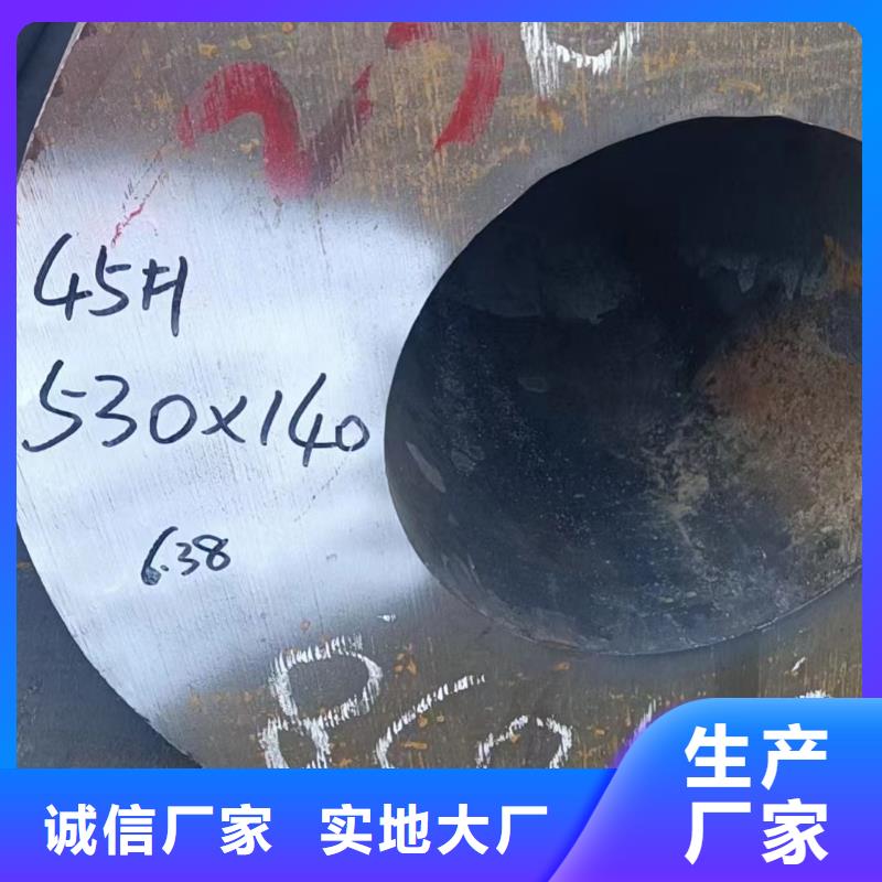 35crmo厚壁合金管现货库存重量计算公式本地货源