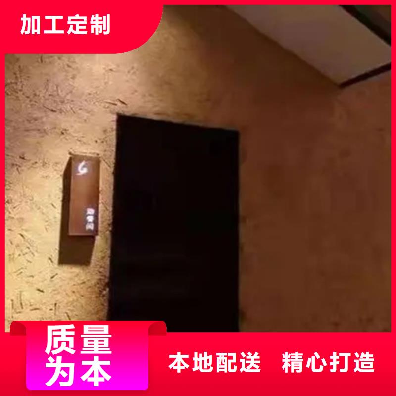 稻草墙漆销售大库存无缺货危机