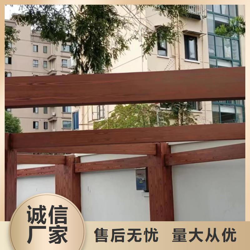 内墙木纹漆批发价当地经销商