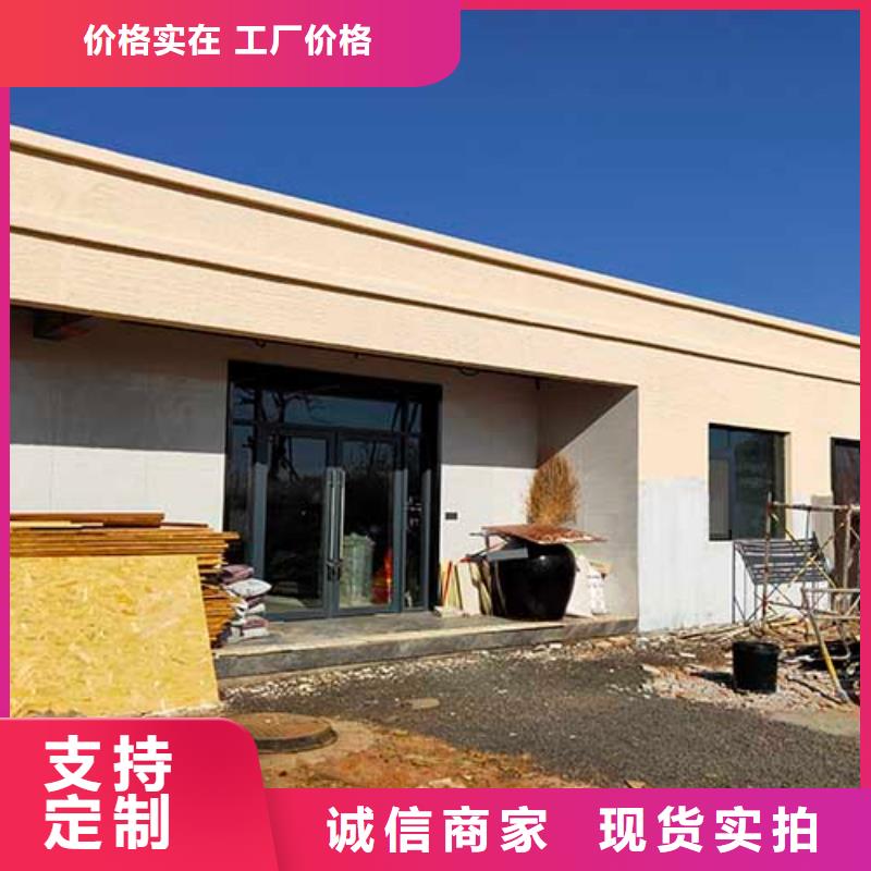 白色肌理漆施工团队经久耐用