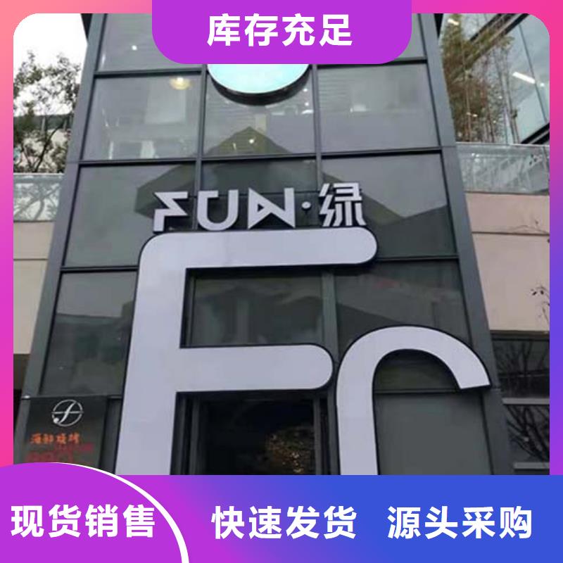 酒店微水泥批发诚信商家