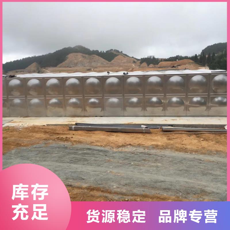 福建玻璃钢消防水箱批发蓝博水箱壹水务品牌制造生产销售