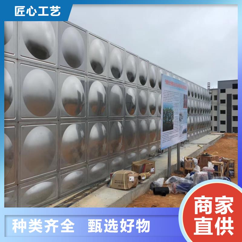 福建保温消防水箱报价蓝博水箱壹水务品牌质量优价格低