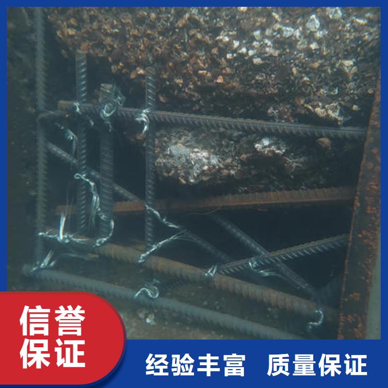 青秀区水下施工单位公司资质齐全