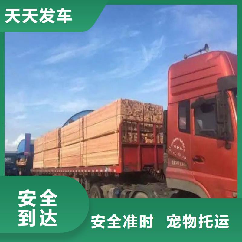 昆明到福建物流专线当天发车