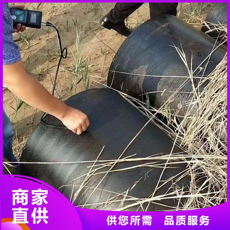 瓦斯防腐钢管厂家销售加工定制