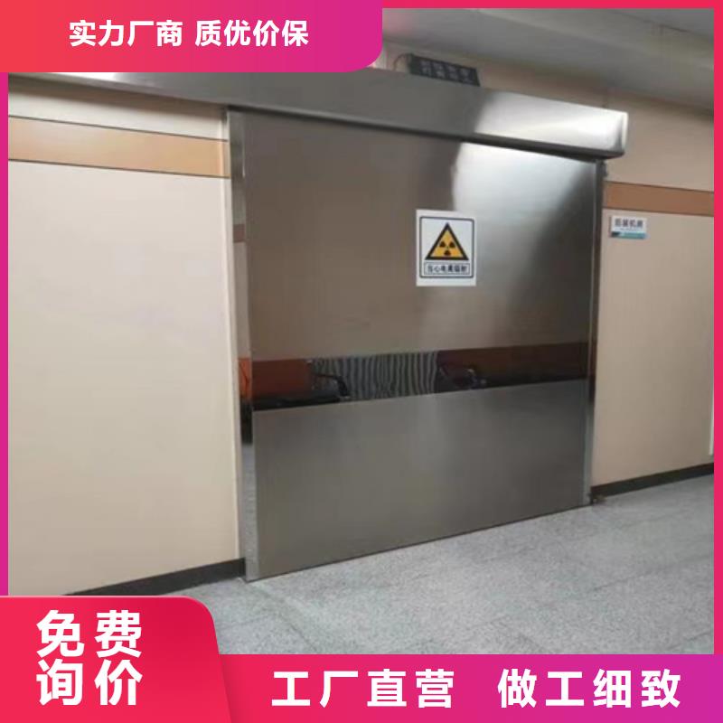 
CT铅门省心省钱本地厂家