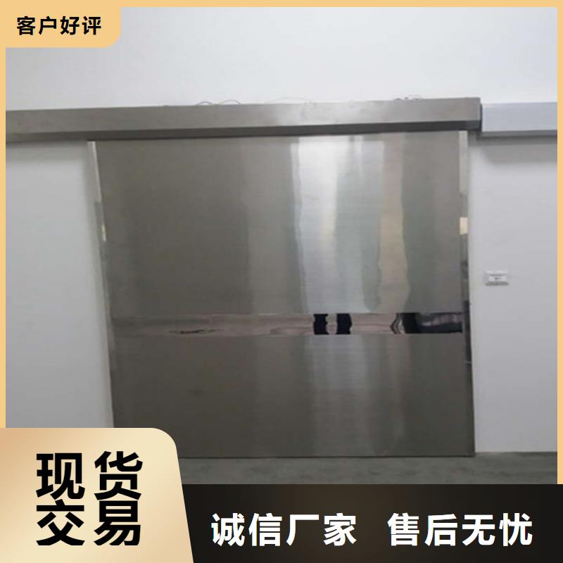 2mm铅门品牌-报价_志远辐射防护工程有限公司品质之选