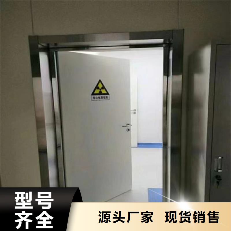 辐射铅门制造厂_志远辐射防护工程有限公司自营品质有保障