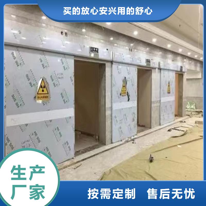 医用气密门铅门加工定制本地货源