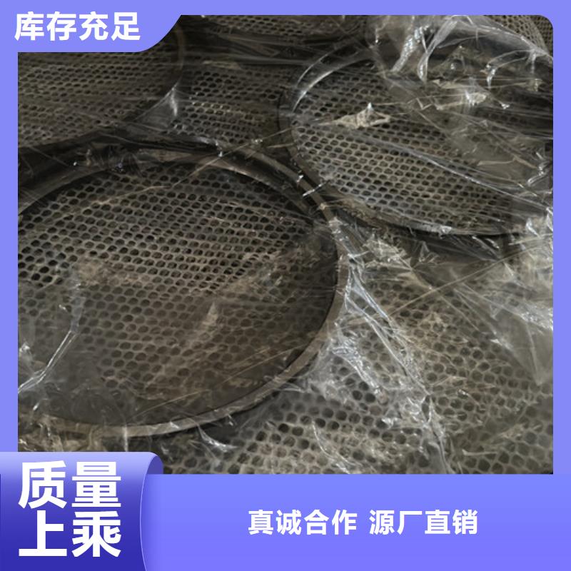 定制非标附近服务商