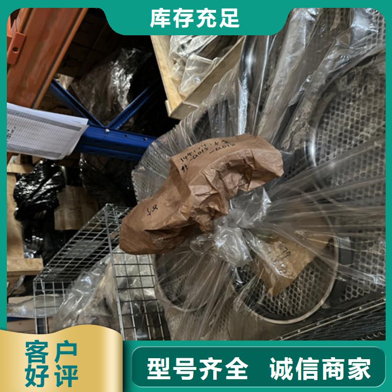 轴承-轴承质量有保障厂家品控严格