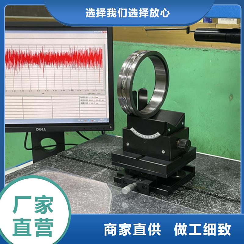 发货速度快的机器人轴承批发商好产品有口碑