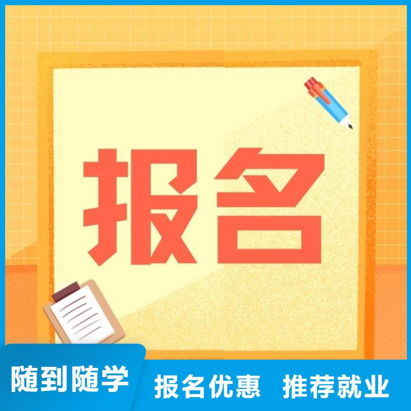 保洁员证有用吗上岗必备技能+学历