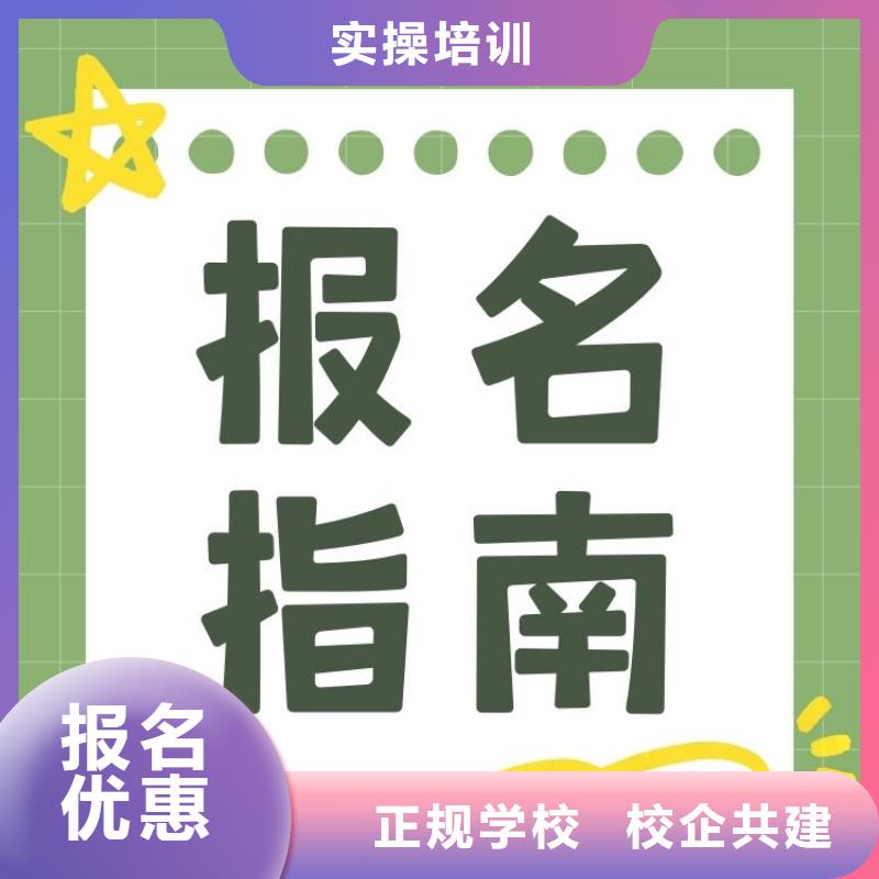 陶瓷原料准备工证报名时间正规报考机构实操教学