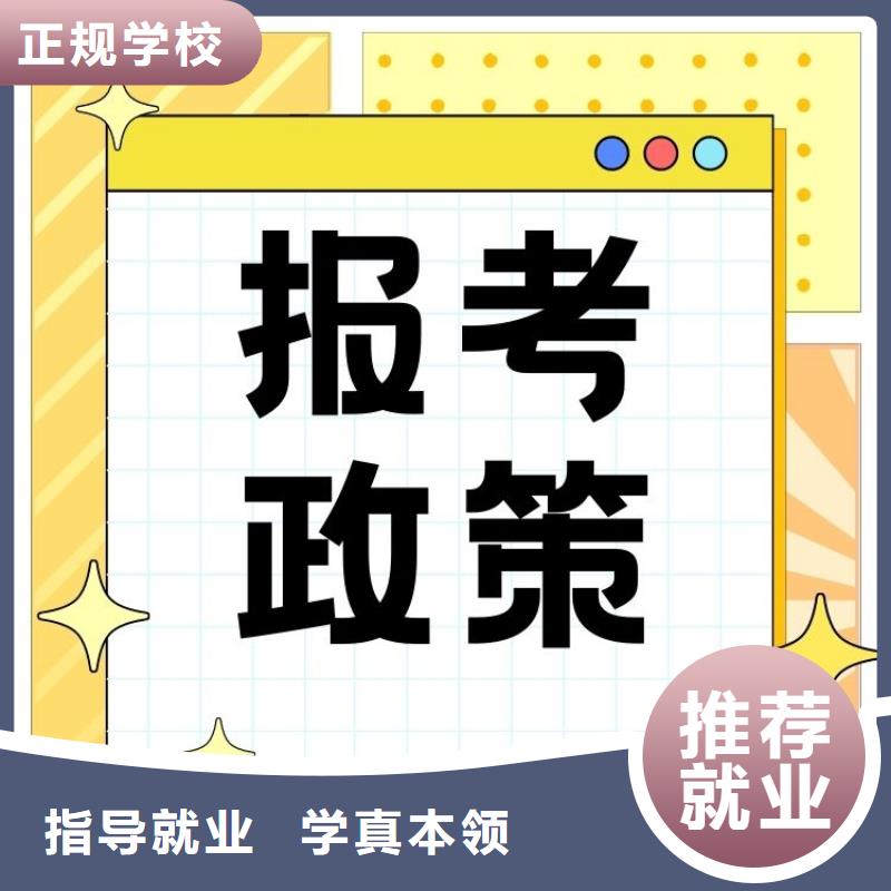 钻孔机操作证报考条件正规机构课程多样