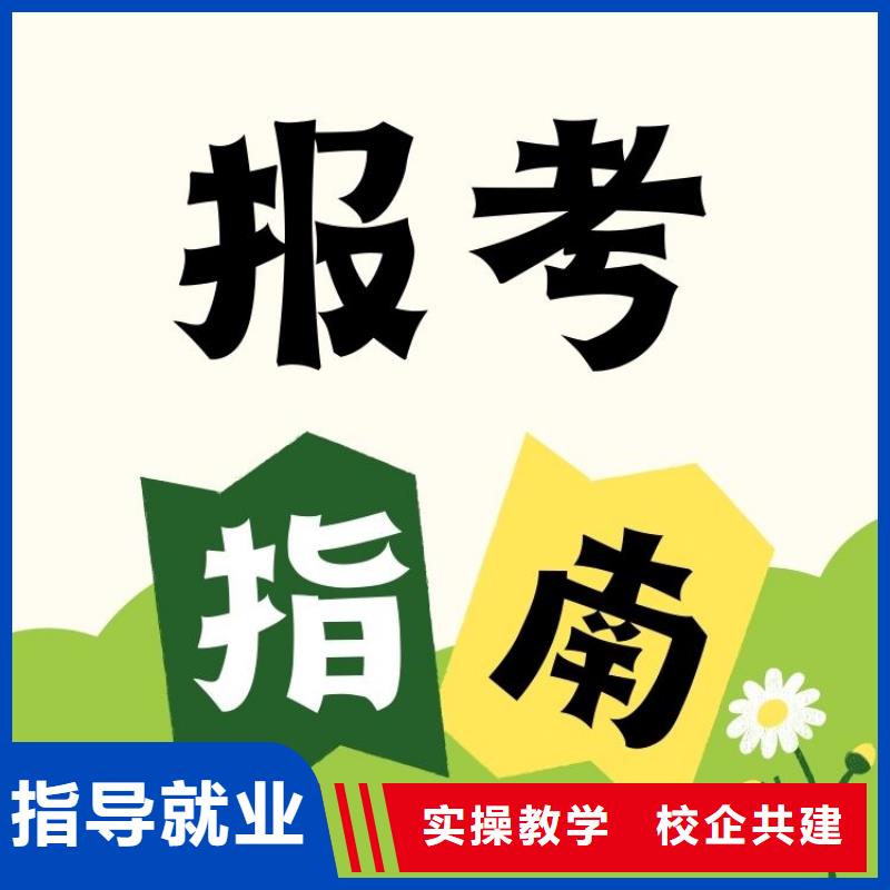 金属塑料木制玩具装配工证报考官网全国通用实操教学