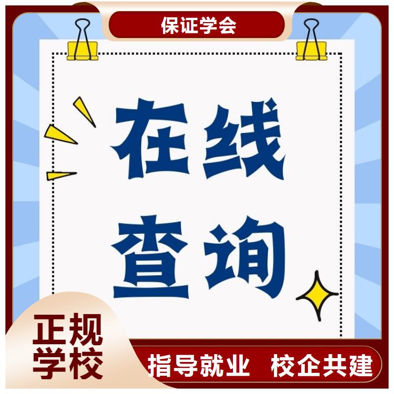 普拉提教练证报名考试一览表全程实操