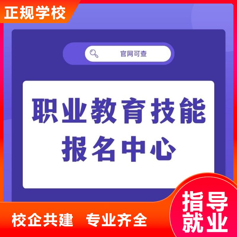 美育师证有用吗含金量高当地品牌