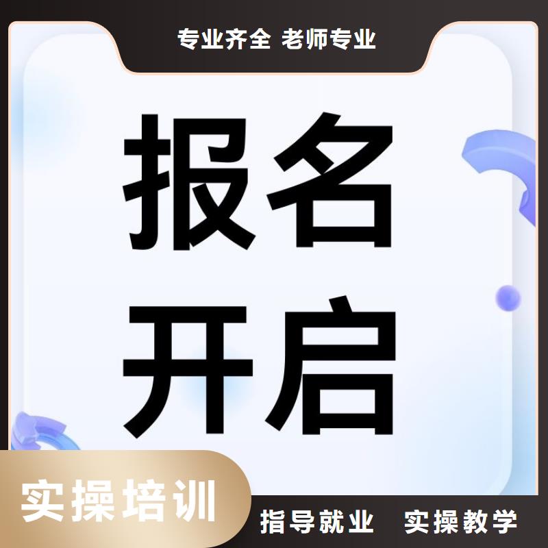 建筑超重信号工证报考时间联网可查实操教学