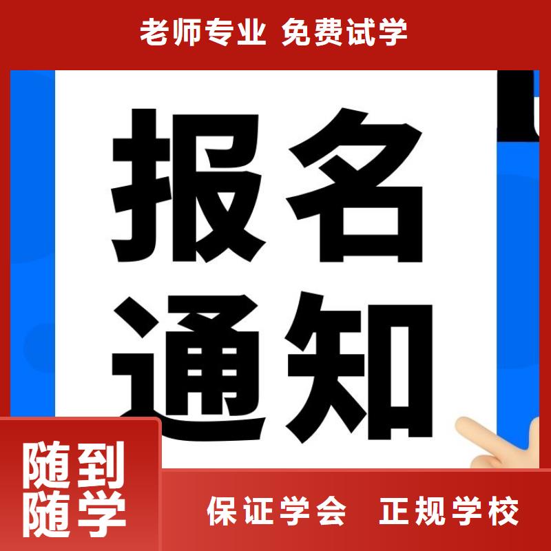 技术员证考这个证有没有用本地供应商