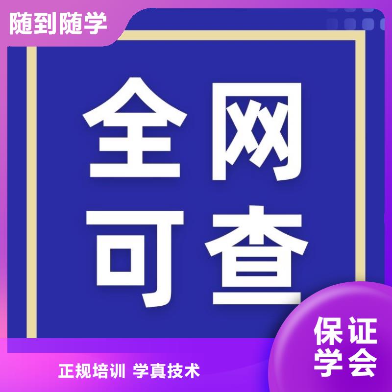 建筑卷扬机操作证怎么报考正规报考机构校企共建