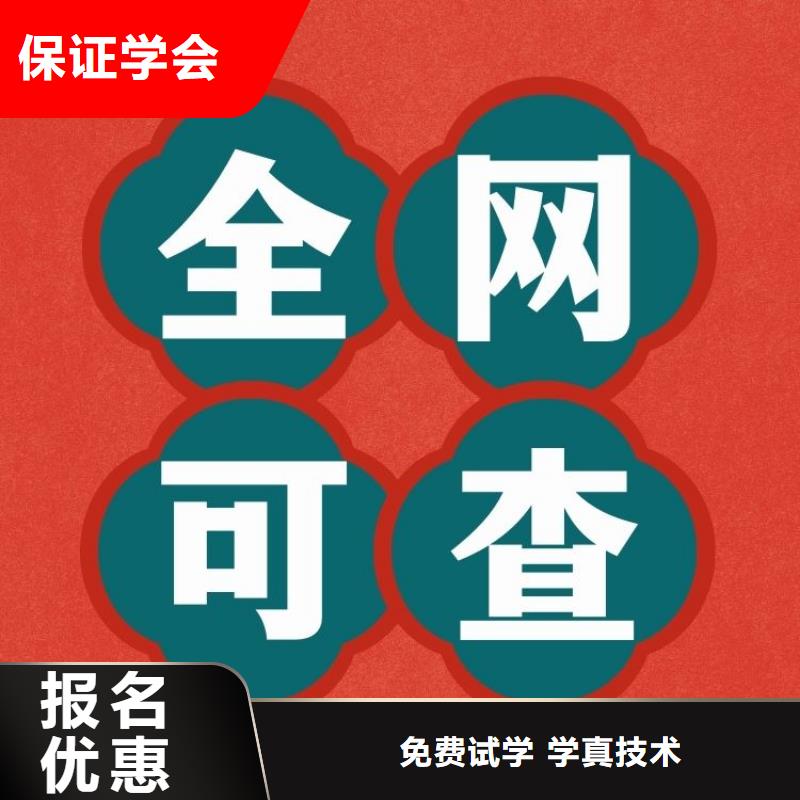 土木工程师证报名时间联网可查学真本领