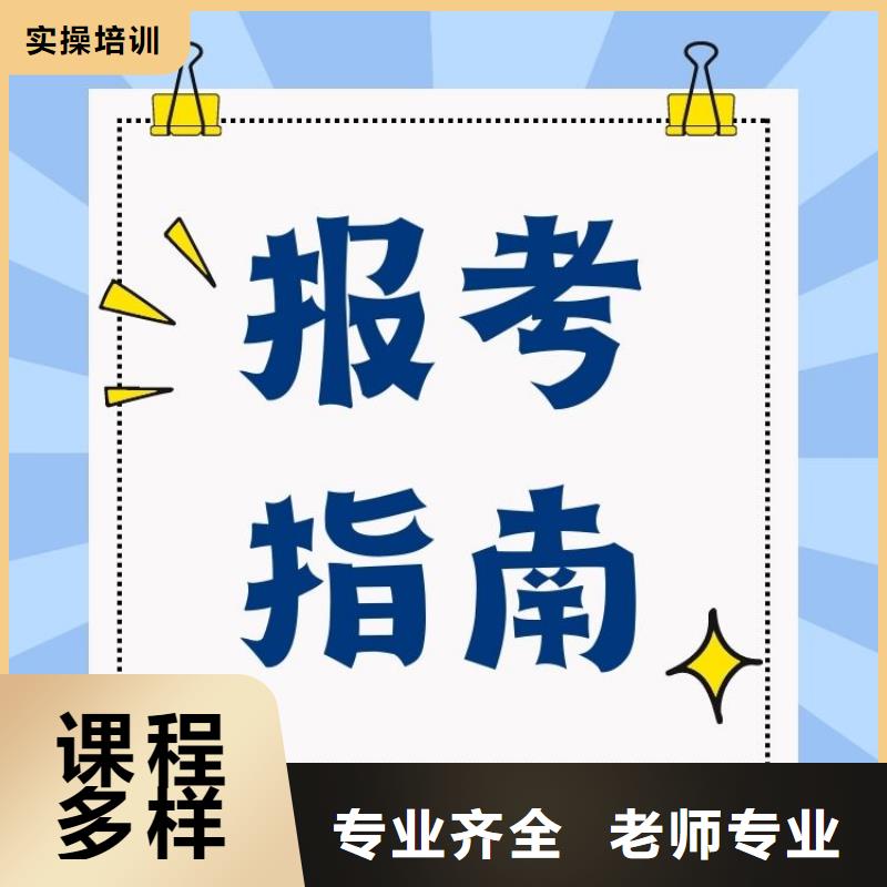 生活燃料供应工证报考中心上岗必备同城生产厂家